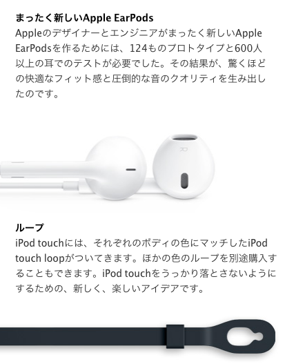 2012 09 13 0728