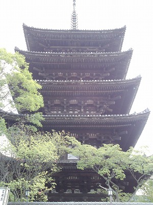 京都