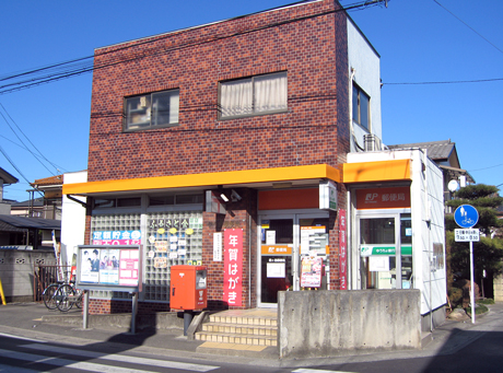 鶴ヶ島局