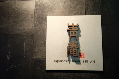 DSCF1241.jpg