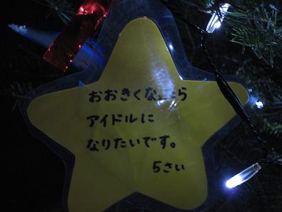 IMG_1699.jpg