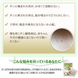 1044539-04_convert_20141010000814.jpg