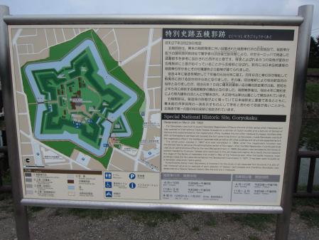 2012HKD_day2011.jpg