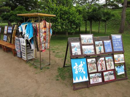 2012HKD_day2012.jpg