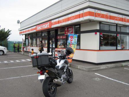 2012HKD_day7005.jpg