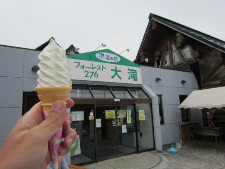2012HKD_day7007.jpg