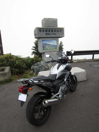 2012_0923003.jpg