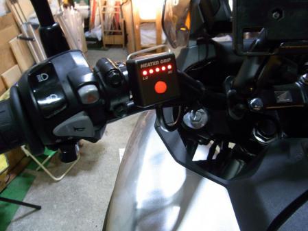 NC700X_Gripheater015.jpg