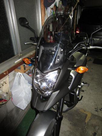Skidmarx_tallscr004.jpg