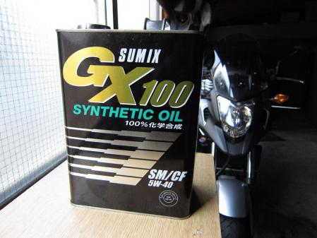 Sumix_GX100_01000.jpg