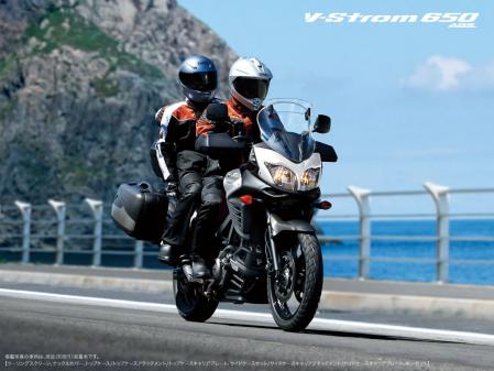 V-strom650ABS02.jpg
