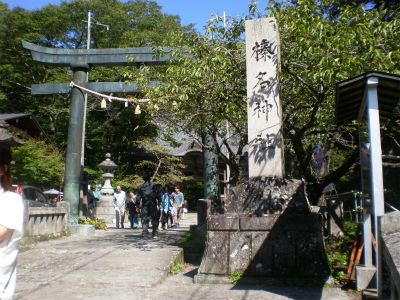 PA080007.jpg