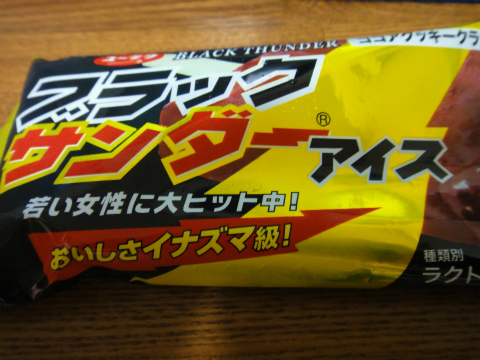 DSC09028.jpg