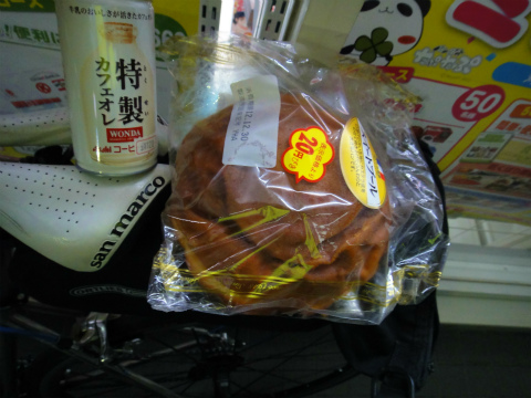 DSC09884.jpg