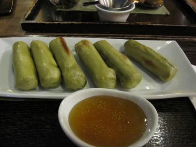 samchondong9
