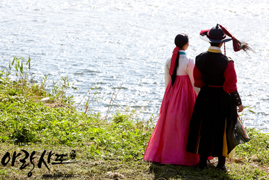 arang4to_photo121018164736imbcdrama0.jpg