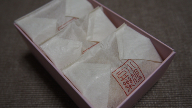 PB011201.jpg