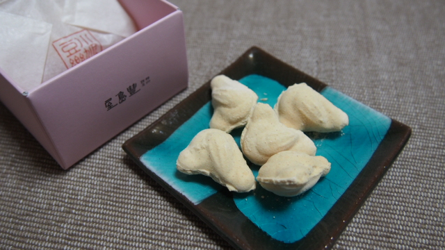 PB011204.jpg