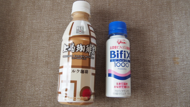 PB161379.jpg