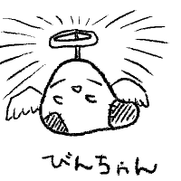 bin.png