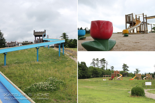 伯耆町総合スポーツ公園
