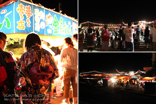 きしもと豊年盆踊り