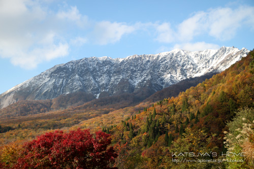 初冠雪の大山