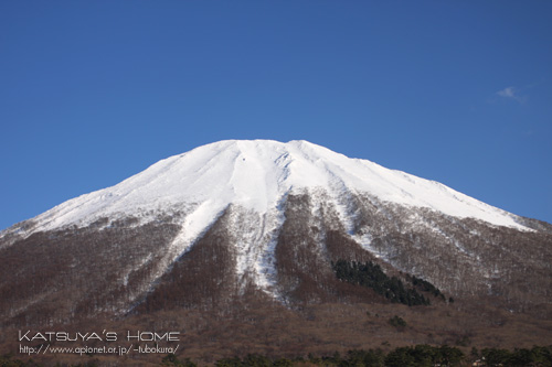 大山