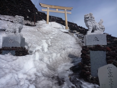 富士山 登山