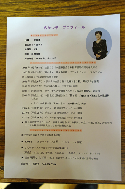 DSC06394-1_edited-1.jpg