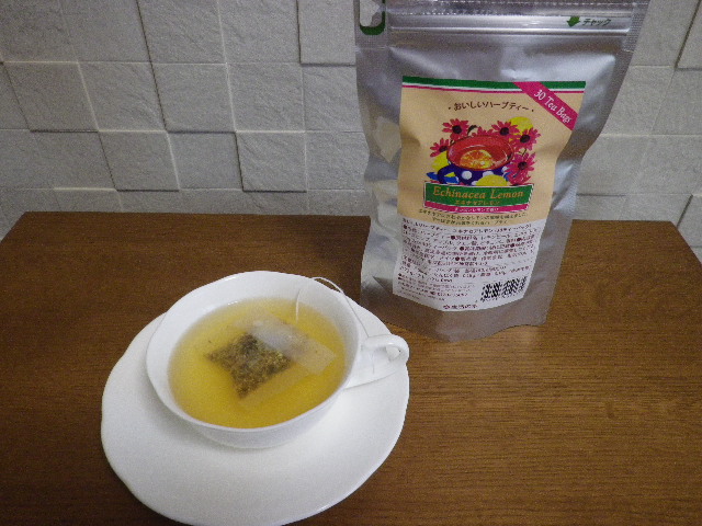 IMGP1613.jpg
