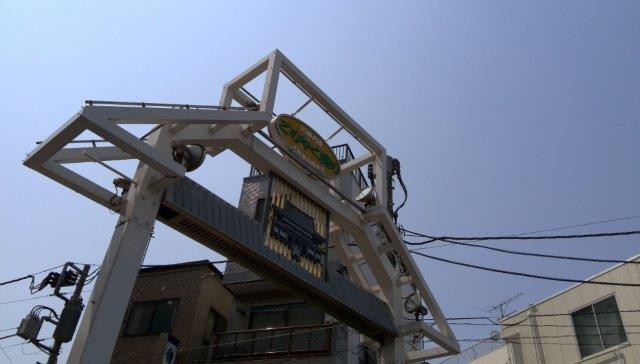 IMG_20130509_101219.jpg
