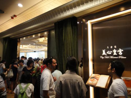 12hkg5
