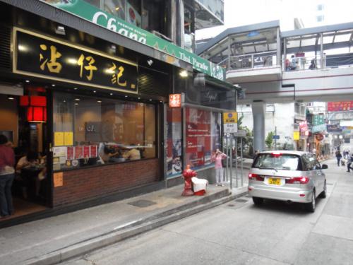 12hkg7