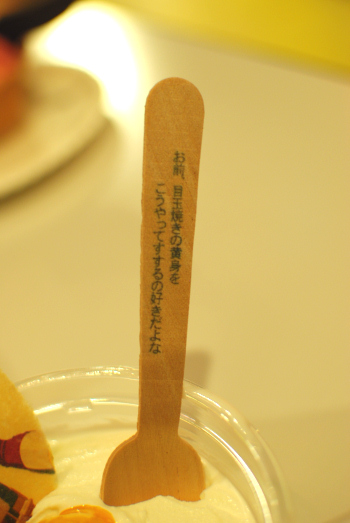 DSC_1034.jpg