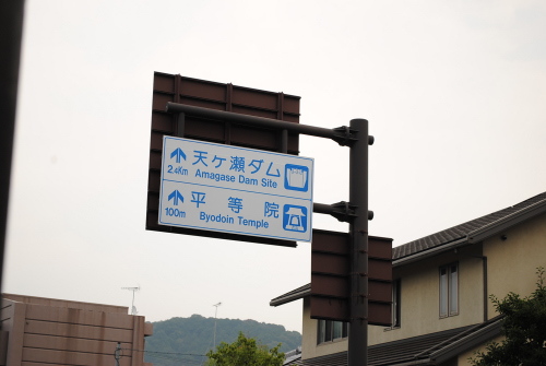 DSC_2012.jpg