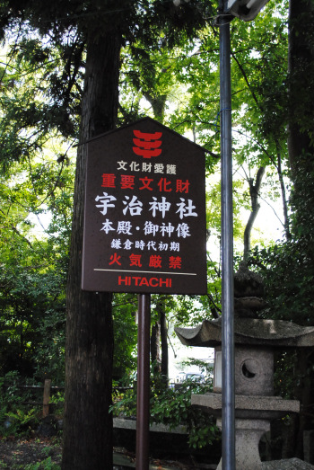 DSC_2083.jpg