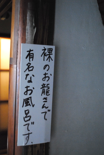 DSC_2163.jpg