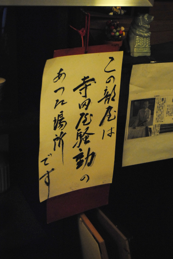DSC_2171.jpg