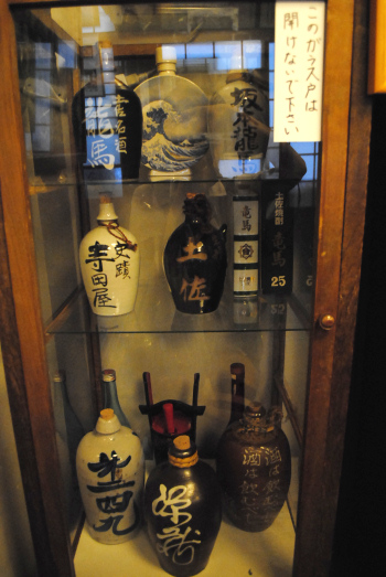 DSC_2173.jpg