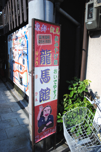 DSC_2225.jpg
