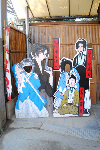 DSC_3035.jpg