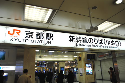 DSC_3143.jpg
