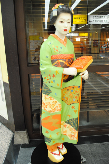 DSC_3145.jpg