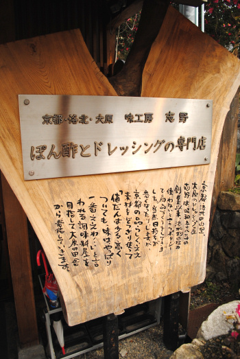 DSC_5050.jpg