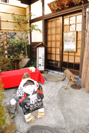 DSC_5062.jpg