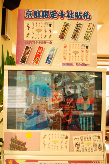 DSC_5199.jpg