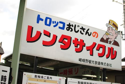 DSC_5680_20120829220919.jpg