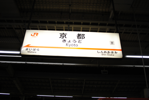 DSC_5803.jpg