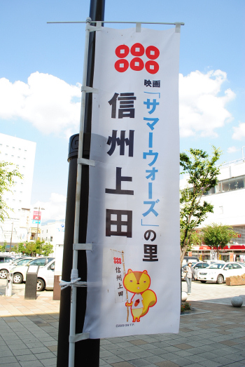 DSC_6510_20120510195501.jpg